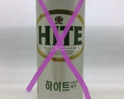 KOR001 Hite 500ml, South Korea Beer Can, South Korea Beer Can Collection, Beer Can Collection from Korea, South Korea Beer Can
