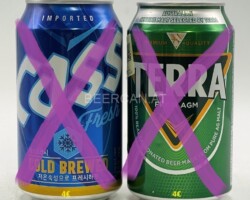 KOR014-015 Cass Fresh Imported, Terry from AGM for Export, South Korea Beer Cans, Bierdosen Südkorea, Korean Beer Can Collector, Beer Cans from Korea