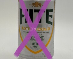 KOR017 Hite Extra Cold, , South Korea Beer Cans, Bierdosen Südkorea, Korean Beer Can Collector, Beer Cans from Korea