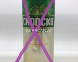 MKD001 North Macedonia Beer