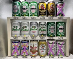 NLD181-198 Buckeler Imported Alcohol Free Beer, Breda Royal Beer 0, 33l, Dommelsch Pils, Grolsch Pilsner 0, 355ml, Grolsch Pilsener Cat. 1, 0, 33ml, Grolsch Pilsener, Grolsch Bier/Cerveza//Birra, Heineken Lager Beer Can, Hertog Jan Pilsener Beer Can, Hofburg Biere Can, Netherlands beer cans for Asia, Holländische Bierdosen, Bierdosensammler