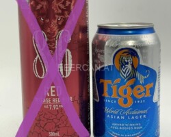 NLD235-236 8.6 Red Intense Beer 7, 9% Imported from Holland, Tiger Asian Lager, Bierdose Niederlande Holland Beer can collection, Bierdosen Holland