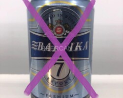 RUS010 Baltika 7 Russia Beer, Russian Beer can Collection