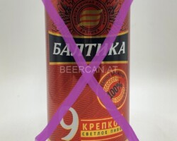 RUS022 Baltika 9 strong Russia big Size Beer Cans, Beer Cans Russia, Brewed in Russia, St. Petersburg, Russia Beer, Beer from Russia, Beer Can Collector Russia