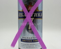 RUS026 Baltika 7 Russia Beer, Russian Beer can Collection, beer can from Russia, Russische Bierdose, Boierdosenmuseum