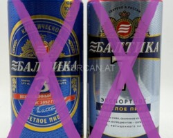 RUS027-028 Baltika 73 Baltika 7, Russia big Size Beer Cans, 1 Liter Russian Can, Beer Cans Russia, Brewed in Russia, St. Petersburg, Russia Beer, Beer from Russia, Beer Can Collector Russia