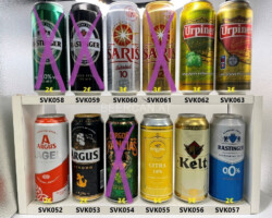 SVK052-063 Argus Lager, Argus Strong, Corgon Rancias, General Pivo Citra 12%, Kelt, Rastinger 0, Rastinger 4, Rastinger 7, 0, Saris 10%, Saris 12%, Urpiner Slovakia, Slovakia Beer Can Collector, Slowakische Bierdosen, Slovakei Bierdosensammlung
