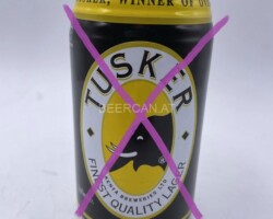 TAN005 Tusker finesest Quality Lager Beer Can Tanzania