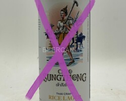 THA057 Chao Sunthong Rice Lager Thai Myth Series, Thai Craft Beer, Thailand beer can collection, beer can Thailand, Bierdose Thailand
