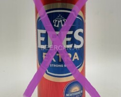 TUR034 Efes Extra Strong Beer 8% Mediterranean Slow Brew, Red Efes Can, Turkey beer can, Beer Can Collector Turkey, Turkish Beer Can Collection, Bierdose Türkei