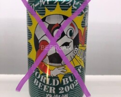 USA337 USA beer can, American Beer cans, beer can collector