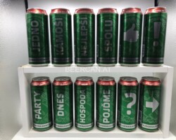 BCS025 STAROPRAMEN SUMMER EDITION 12 CAN SET CZECH REPUBLIC (2016) 25 EURO beer can set collection