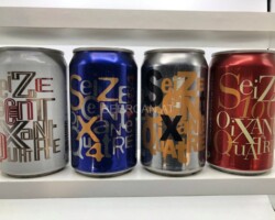 BCS042 KRONENBOURG 1664 SERIE SPECIALE 4 CAN SET FRANCE (1994) 12 EURO beer can set collection