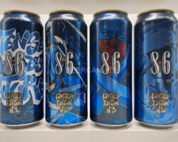 BCS079 BAVARIA 8.6 LIMITED EDITION 4 CAN SET 1-4 NETHERLANDS (2022) 12 EURO beer can set collection