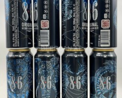 BCS084 BAVARIA 8.6 LIMITED EDITION 4 CAN SET 5-8 NETHERLANDS - Italian Edition (2023) 12 EURO beer can set collection