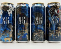 BCS107 BAVARIA 8.6 LIMITED COLLECTOR EDITION 4 CAN SET 33-36 NETHERLANDS (2025) Italian Version 12 EURO beer can set collection