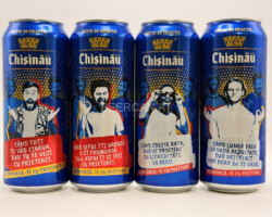 BCS114 CHISINAU FRIENDSHIP EDITION 4 CAN SET MOLDOVA (2025) 28 EURO beer can set collection, Bierdosenmuseum Österreich, Beer Can Museum Austria