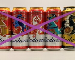 BCS119 BUDWEISER YEAR OF THE HORSE EDITION 5 CAN SET CHINA (2026) 30 EURO BCS119 BUDWEISER YEAR OF THE HORSE EDITION 5 CAN SET CHINA (2026) 30 EURO beer can set collection, Bierdosenmuseum Österreich, Beer Can Museum Austria