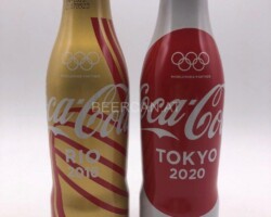 CAB013 Olympic Special Edition Serie Rio 2016-Tokyo 2020 2016 JAPAN 12 EURO