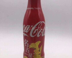 CAB018 Special Edition Nagoya 2018 JAPAN 5 EURO