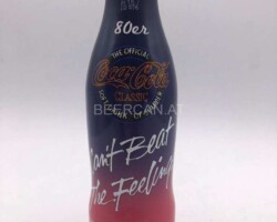 CAB022 100 Jahre Coca-Cola Kontur Flasche "80er" 07 von 10 2015 GERMANY 5 EURO