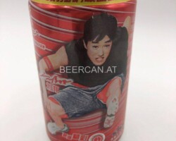 CCC022 Coca Cola "Sina" 2004 China 3 EURO Coke Collection, Coke Collector, Coke Can Collection, Cola Dosen Sammlung