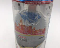 CCC028 Coke Light "Dragonair" 2004 China 3 EURO Coke Collection, Coke Collector, Coke Can Collection, Cola Dosen Sammlung