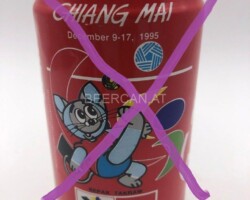 CCC169 Sea Games Chiang Mai "Sepak Takraw" 1995 Thailand 2 EURO Coke Collection, Coke Collector, Coke Can Collection, Cola Dosen Sammlung
