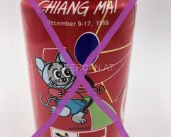 CCC170 Sea Games Chiang Mai "Archery" 1995 Thailand 2 EURO Coke Collection, Coke Collector, Coke Can Collection, Cola Dosen Sammlung