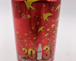 CCC198 "2013 Edition" 2012 Vietnam 3 EURO Coke Collection, Coke Collector, Coke Can Collection, Cola Dosen Sammlung