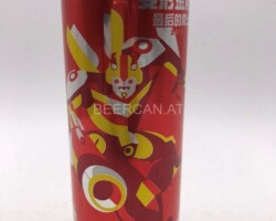 CCC287 Original "Transformers - The last Knight" 2017 China 2 EURO Coke Can Collection, Cola Dosen Sammlung, Coke Collector, Coke Collection