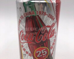 CCC315 Return to China 25 years 1979-2004 China 2 EURO Coke Can Collection, Coke Can Collector, Cola Dosen Sammlung