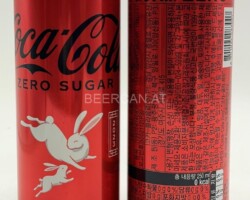 CCC492 Coca-Cola Zero Sugar Year of the Rabbit Edition 2023 Slim 250ml  Can South Korea 2 EURO  Coke can collector Coke Can Collector