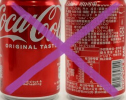 CCC660 Coca-Cola Original 2025 Taiwan 200ml 2 EURO Coke Can Collection Australia, Australian Coke Can Collector