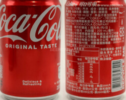 CCC660 Coca-Cola Original 2025 Taiwan 200ml 2 EURO Coke Can Collection Australia, Australian Coke Can Collector