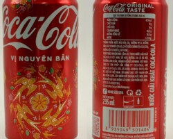 CCC676 Coca-Cola Original New Year Edition 2026 Vietnam 235ml 3 EURO, Coke Can collector, Vietnam Coke Can Collection, Special Edition Can