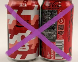 CCC684 Coca Cola Zero Fifa World Cup Edition "ENGLAND" 2026 Japan 350ml 4 EURO, Coce Can Collector, Coke Can Collection