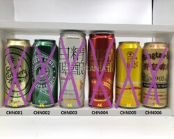 CHN001-006 China beer can collection