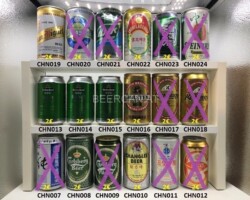 CHN007-024 China beer can collection