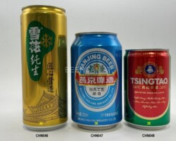 CHN046-048 Snow Beer Gold Slim Can, Yanjing Beer, Tsingtao small can, Chinese Beer Can Collection, Chinese Beer Can Collector, Bierdosen aus China, Chinesische Bierdose