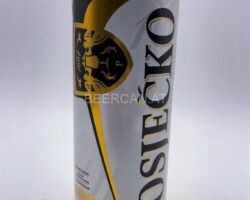 CRO025 Osjecko Pivo, Croatian beer can collection