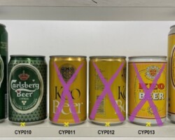 CYP009-014 Carlsberg Cyprus 50cl, Carlsberg Cyprus 33cl, Keo Beer, Keo Beer 0,33ml, Keo Beer 4,5%,Cyprus beer can collection, beer cans from Cyprus, Zypern Bierdose