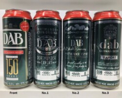 BCS013 DAB 150 YEARS EDITION (2018) 3 CAN SET GERMANY 9 EURO beer can set collection