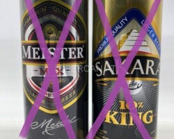 EGY001-002 Meister Max Lager Beer, Sakara 10% King Lager Beer, Egypt