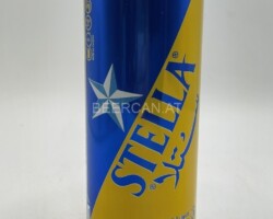 EGY007 Stella Egypt Beer, Bierose aus Ägypten, Egypt beer can collection