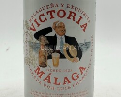ESP113 Victoria Malaga 330ml beer can Spain, Spanish beer can collector, cans Spain, beverage can Spain, lata de cerveza españa, coleccionista de latas de cerveza española, latas españa, lata de bebida españa