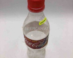 Coca Cola 2 000 000 Soccer Plastic Bottle Russia 2 EUR Coke Collector Coca Cola Collector Coca Cola Sammler