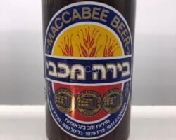 ISR001 Maccabee Beer Israel, Beer Can from Israel, Beer Can Collection israel, Beer Can Collector Israel, Bierdose aus Israel