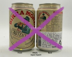 ITA251 Birra Moretti LÁutentica Special Export for Japan 0, 33Cl, Italian Export Beer, Beer Can Italy, Beer Can Japan, Japan Beer Can Collectors, Italian Beer Can, Bierdose Japan, Bierdose Italien, Beer Can Collector