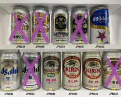 JPN042-052Ashai Beer, Ashahi Dry, kirin Beer Brewed in Japan, Kirin Beer, Sapporo Original Draft, Sapporo Lager Beer Upside down, Japanese Beer Can collection, japanese beer can, beer can collector Japan